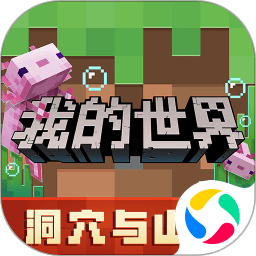 东亚俱乐部新排名:蔚山第1 恒大国安上港居3