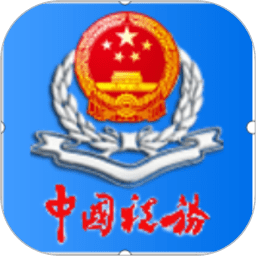 溃败🤕森林4轮3负连丢9分，6分优势荡然无存从英超第3俯冲至第6