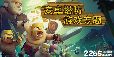 剑南春｜拜仁2