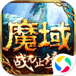 开元棋盘牌k6976co.m正式版下载V7.4.54