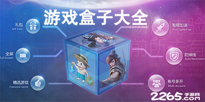 OD体育app下载免费版v5.6.251