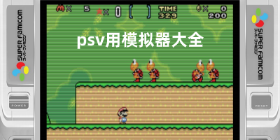 对话蔚来李斌：经营压力大当然要降本！自研芯片和操作系统都能开放