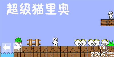 南安普敦 vs 富勒姆：英超大战，谁是最后的赢家？