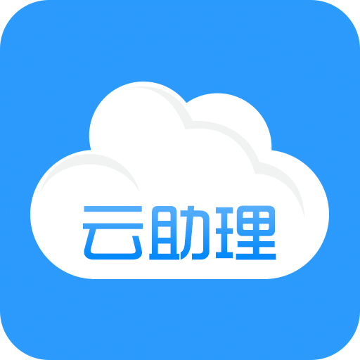 一阿森纳球迷对巴黎球迷采取种族主义攻击，俱乐部发文谴责